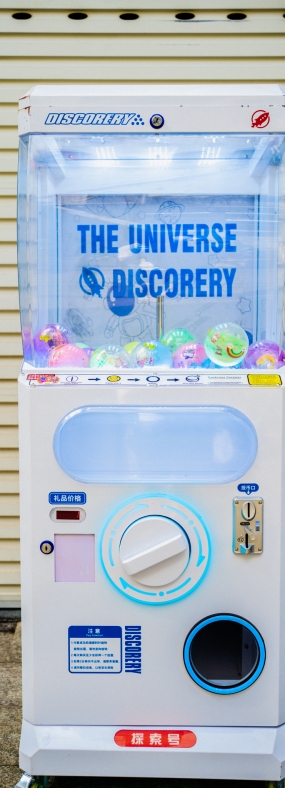 Máy Gacha Cao Cấp 