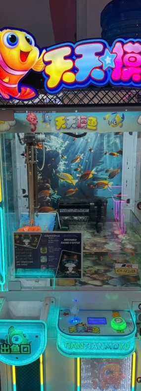 Máy Gắp Cá